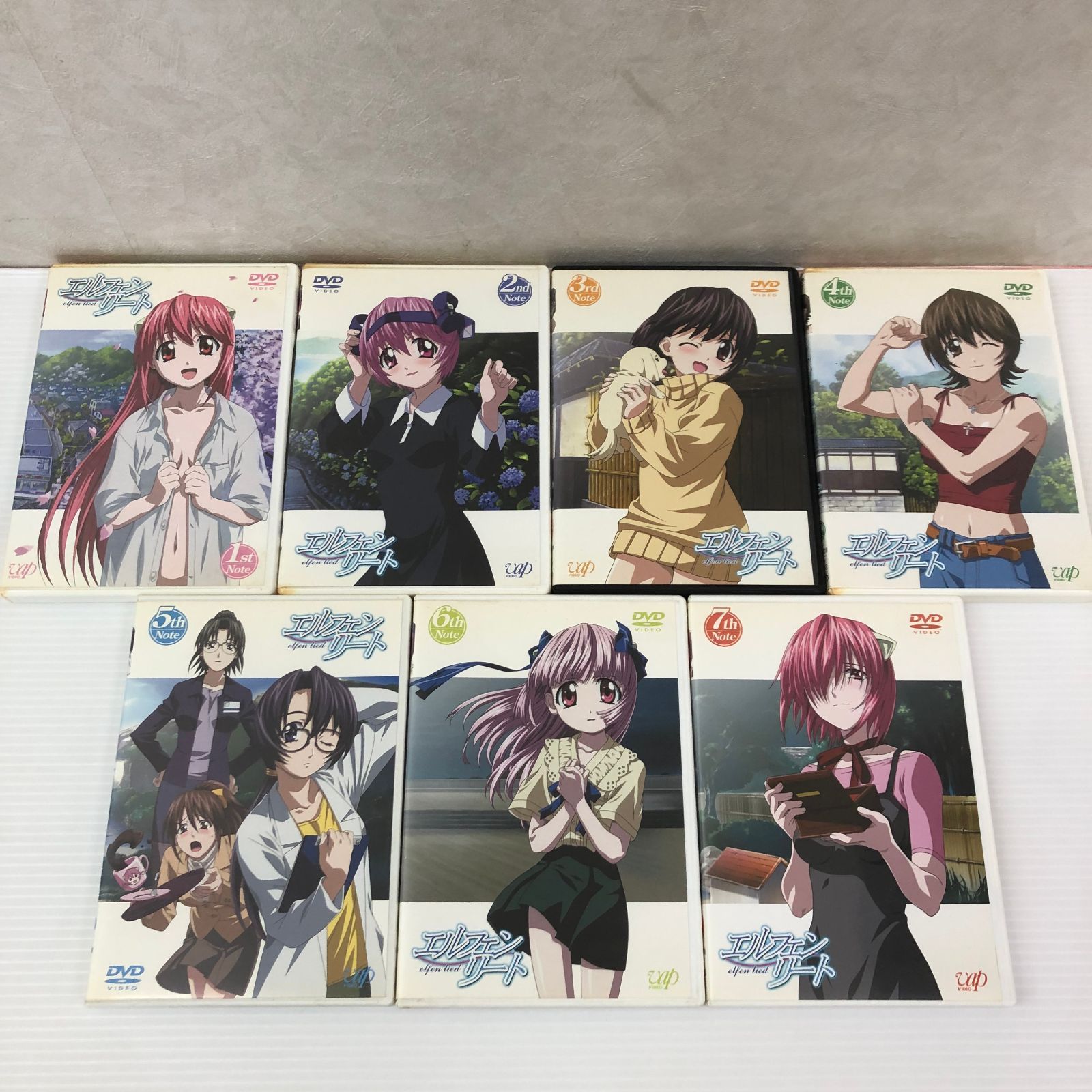 △【DVD】エルフェンリート 1～7巻セット（限定版特典など欠品） 中古