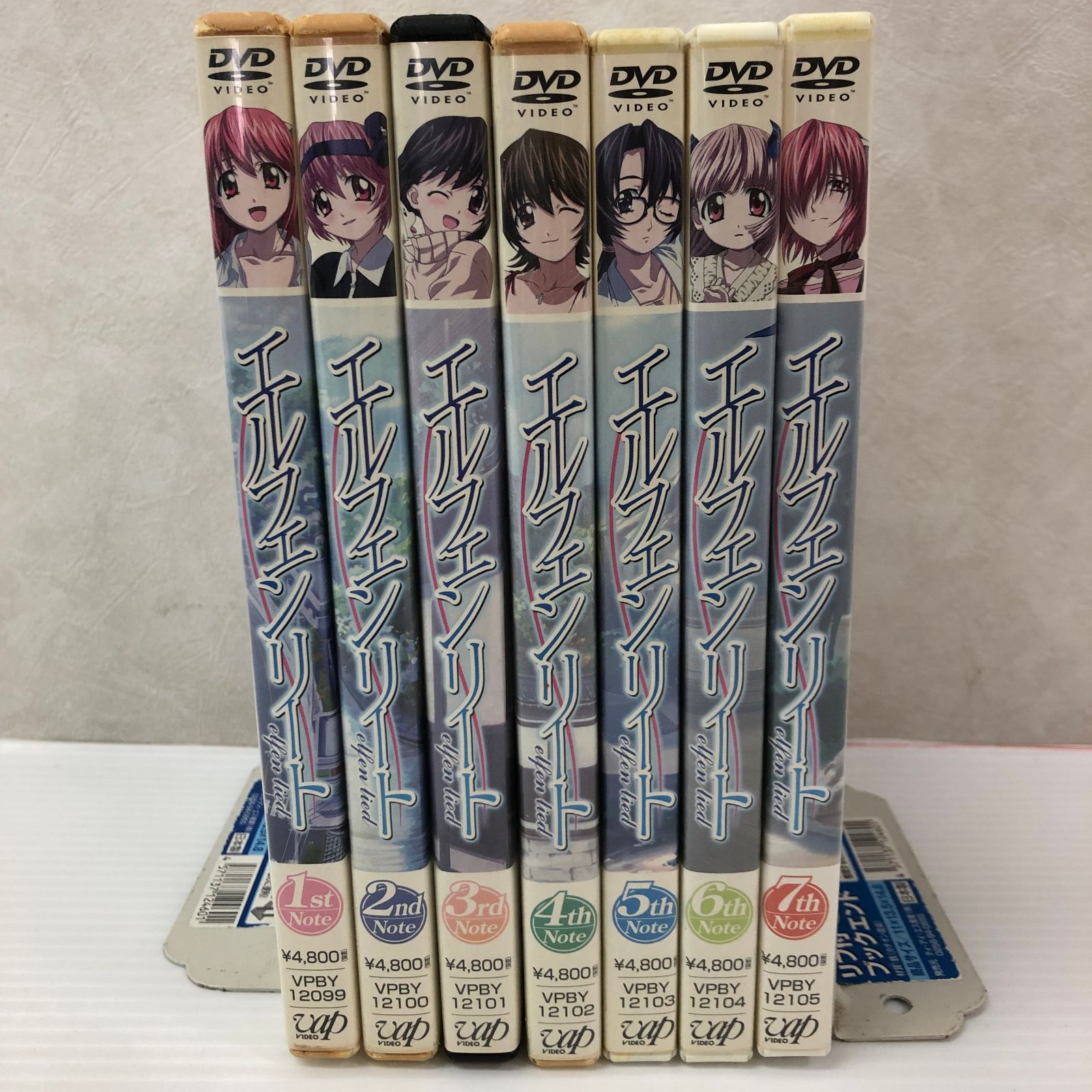 △【DVD】エルフェンリート 1～7巻セット（限定版特典など欠品） 中古