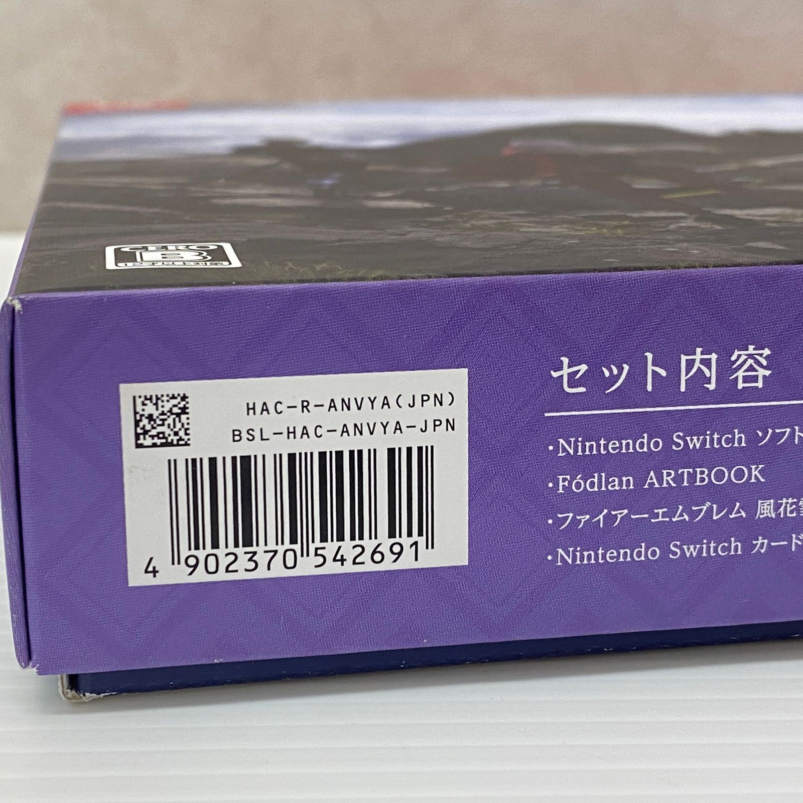 ニンテンドースイッチソフト ファイアーエムブレム 風花雪月 Fódlan