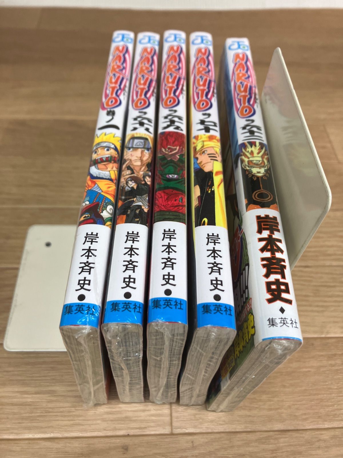 ☆②【未開封あり】NARUTO ナルト 1~72巻 コミック全巻セット 岸本斉史