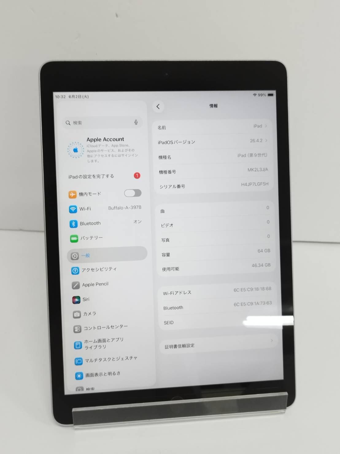 iPad 第9世代 64GB バッテリー81% 良品 - メルカリ