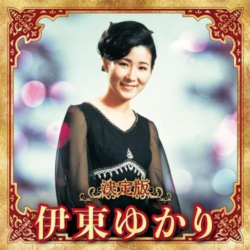AOA CD まとめ売り トレカ付き CD AOA CD まとめ売り トレカ付き
