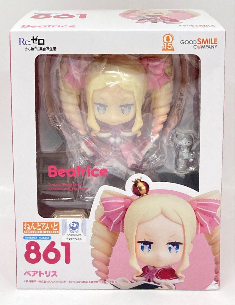 グッドスマイルカンパニー ねんどろいど ベアトリス 再販版 861 - メルカリ