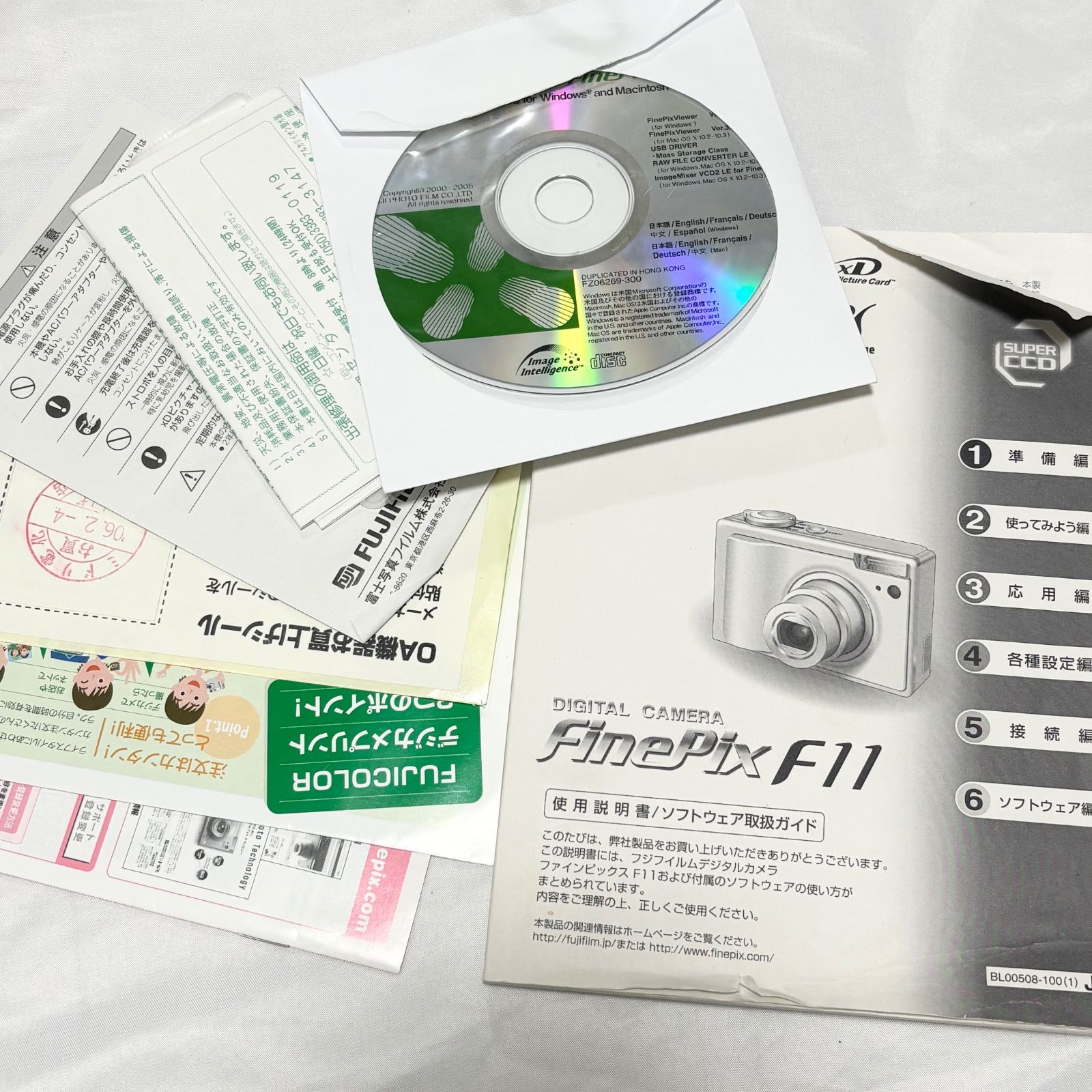 送料無料】FUJIFILM/フジフィルム/FinePix/ファインピックス/F11
