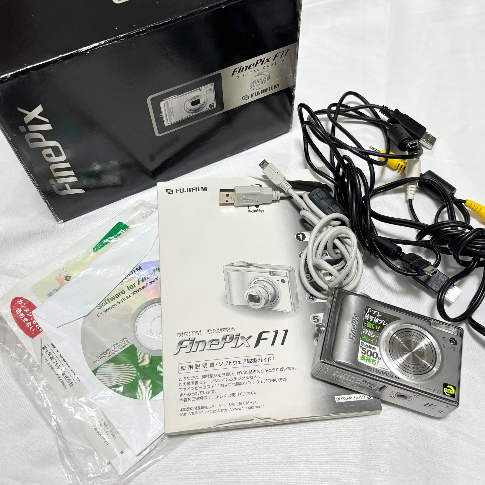 送料無料】FUJIFILM/フジフィルム/FinePix/ファインピックス/F11