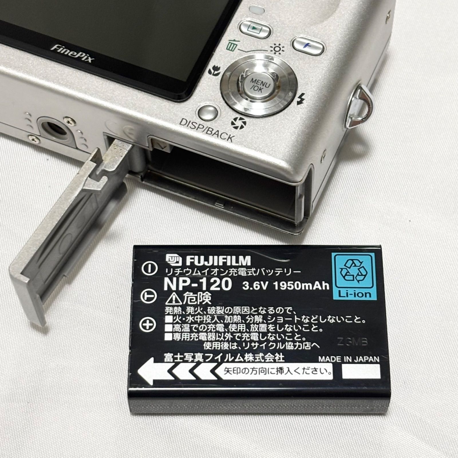 送料無料】FUJIFILM/フジフィルム/FinePix/ファインピックス/F11