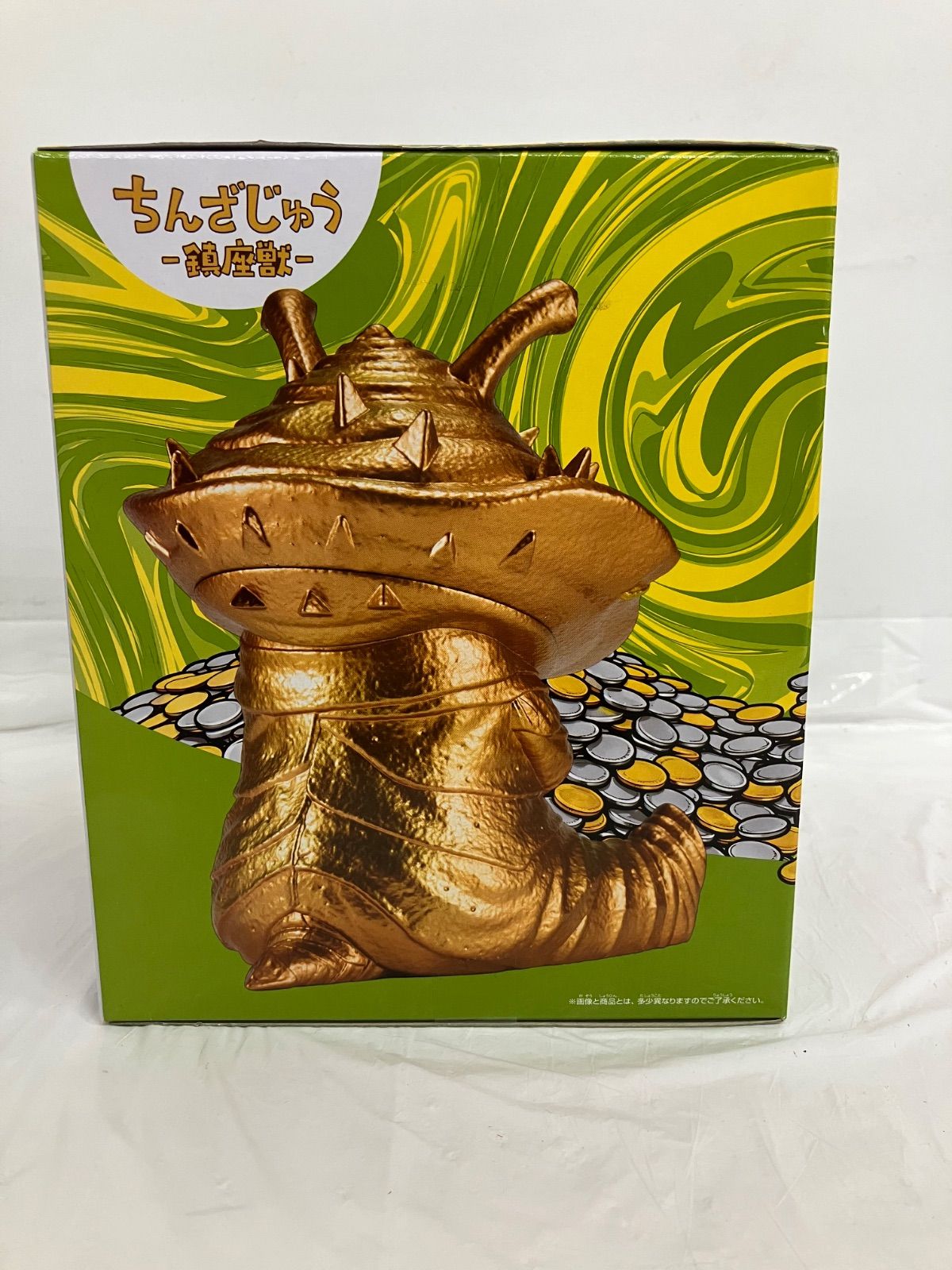 未開封 ウルトラマンシリーズ 鎮座獣 コイン怪獣 カネゴン ゴールド