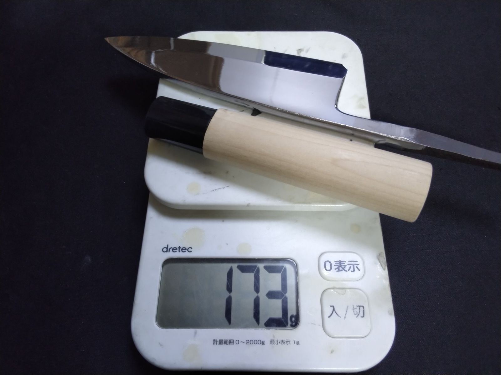 城山刃物製作所(堺業務用刃物メーカー直売)四寸五分　出刃　青二鋼　全鏡面　朴プラ柄　欠けがあるためお安く販売いたします