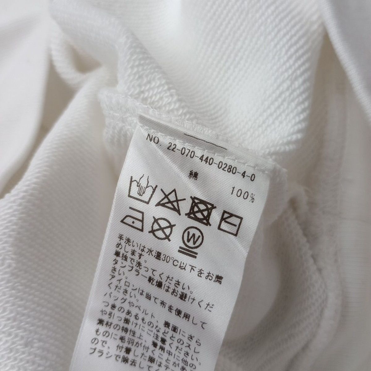JOURNAL STANDARD LUXE ジャーナルスタンダード ラックス SUNDAY 
