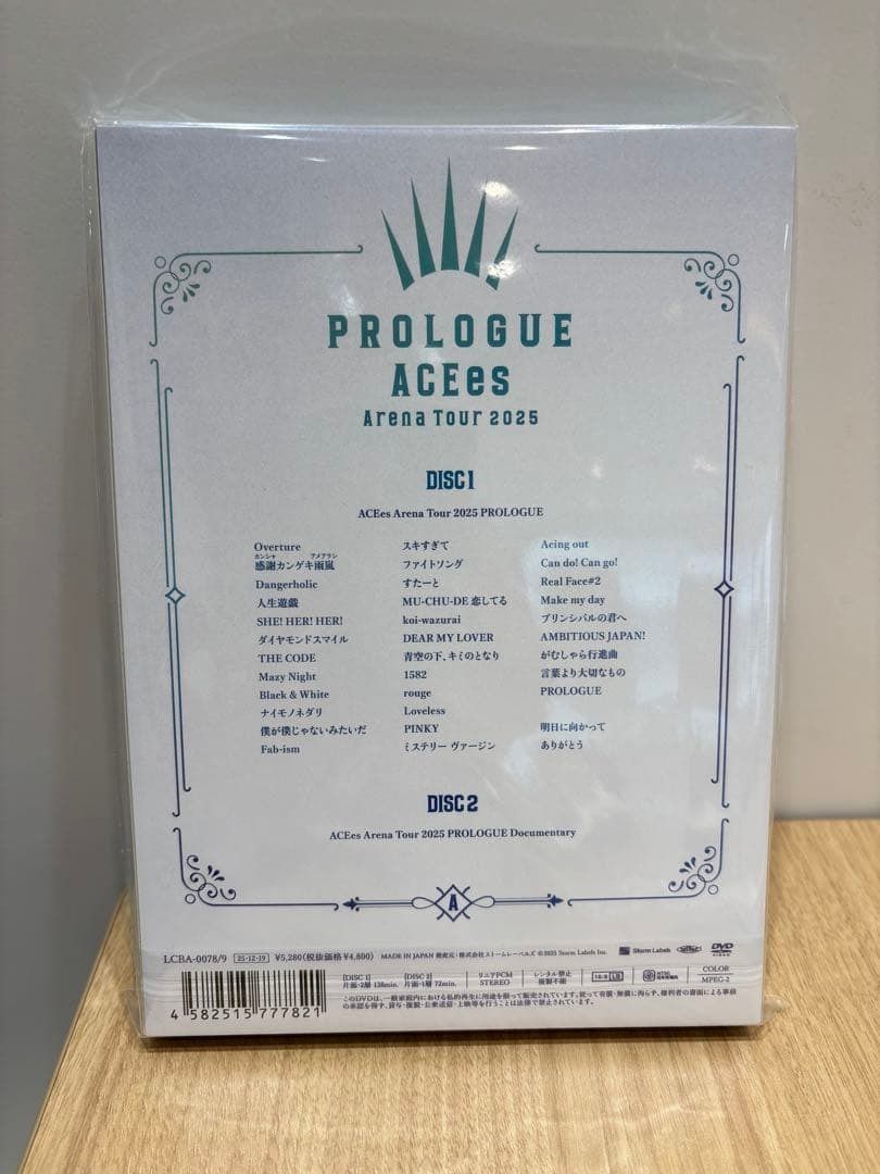 ACEes Arena Tour 2025 PROLOGUE DVD - メルカリ