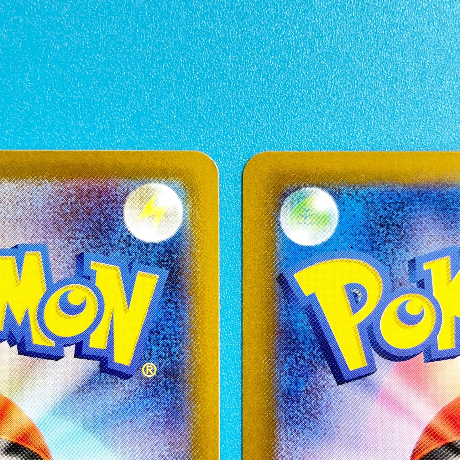まとめ売り】ポケモンカード まとめ売り 2枚セット - メルカリ