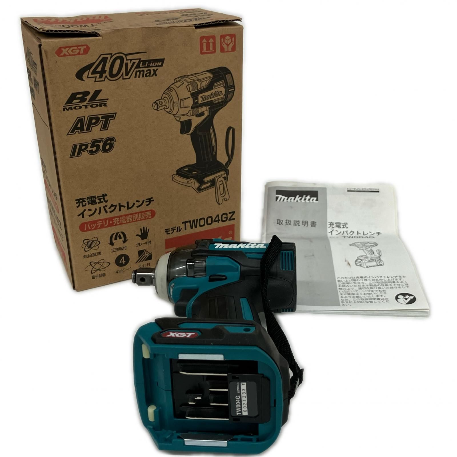 MAKITA マキタ 充電式インパクトレンチ 40vmax 本体のみ TW004GZ ブルー