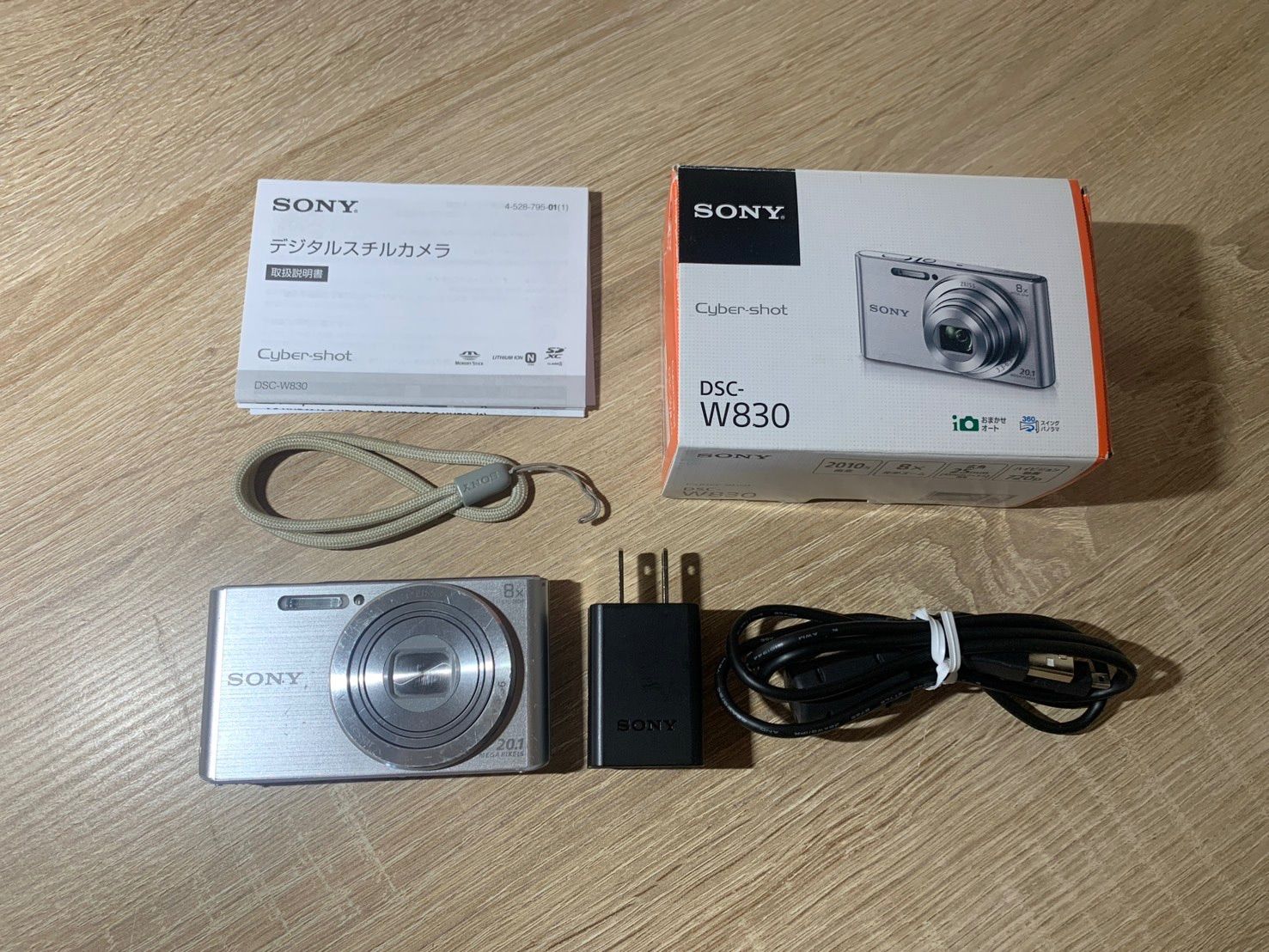 1220 Sony ソニー Cyber-shot DSC-W830 シルバー ジャンク品 デジカメ