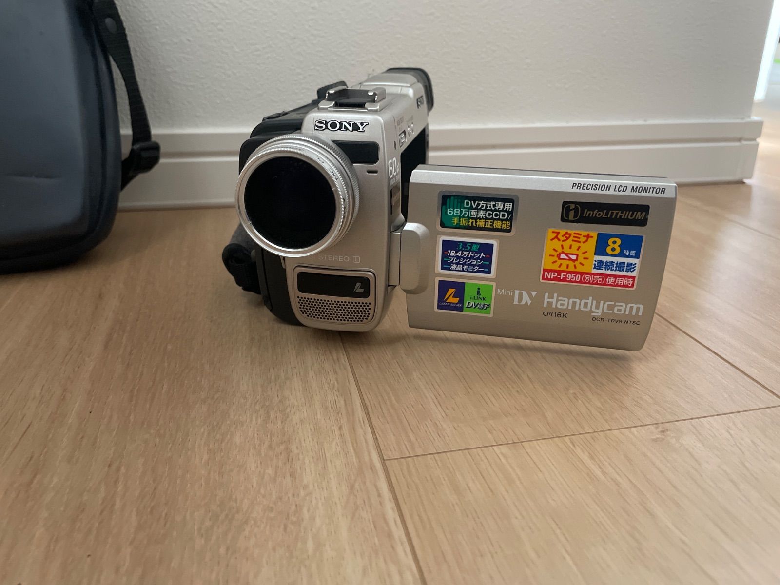 動作未確認ジャンク】SONY DCR-TRV9 ビデオカメラ Handycam - メルカリ