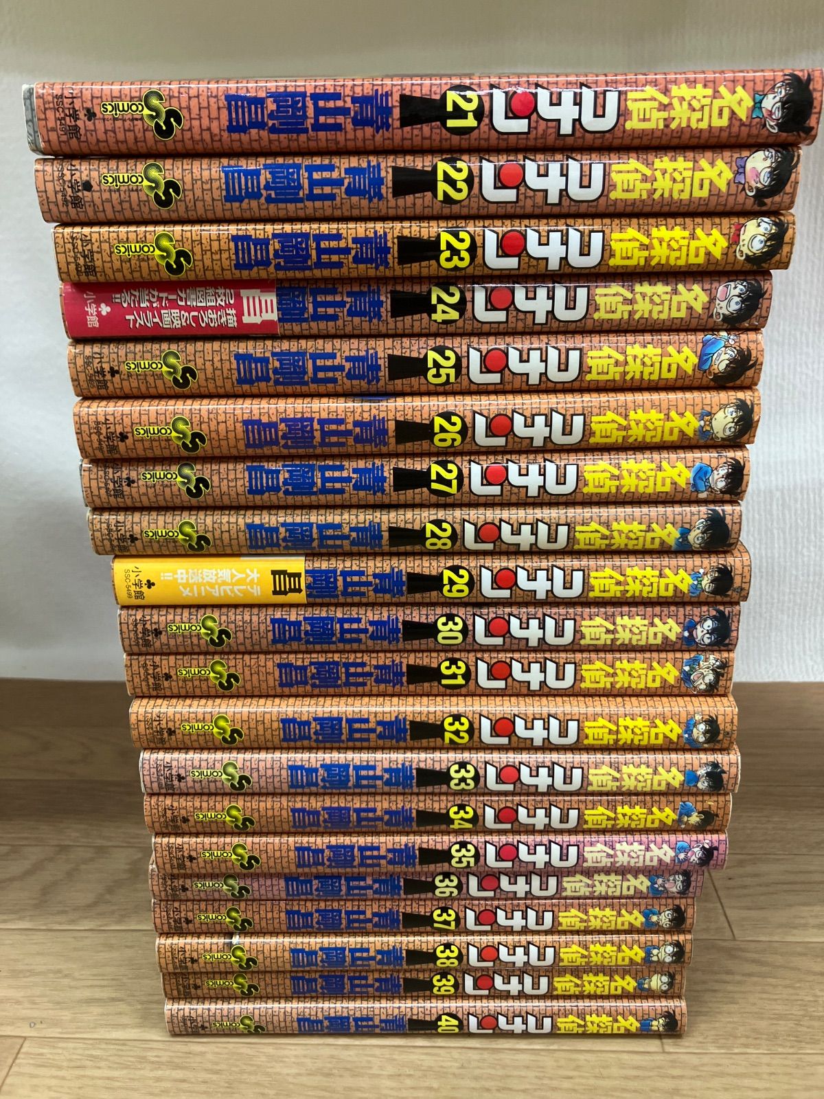名探偵コナン　全108巻+関連本2冊　合計110冊 青山剛昌　　既刊全巻セット ☆①【未開封あり】名探偵コナン 1～108巻 コミック全巻・関連本4冊