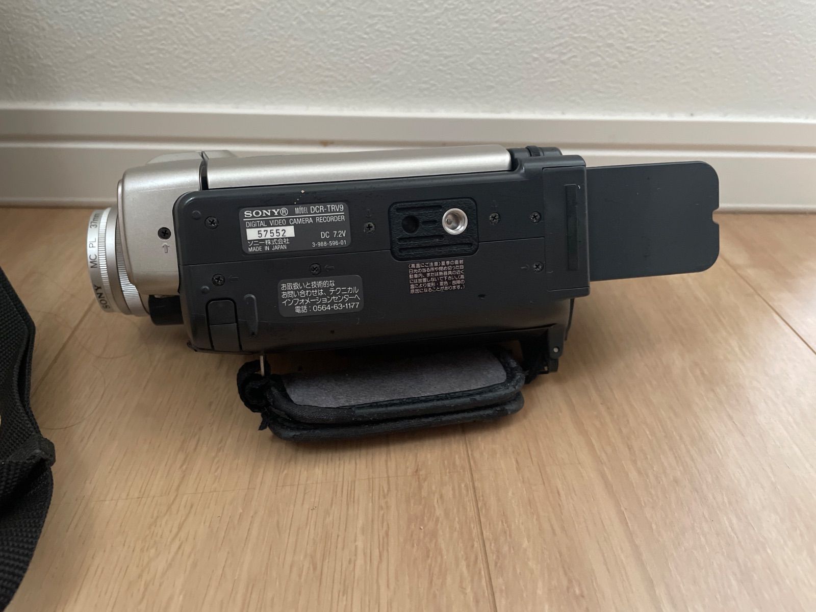 動作未確認ジャンク】SONY DCR-TRV9 ビデオカメラ Handycam - メルカリ