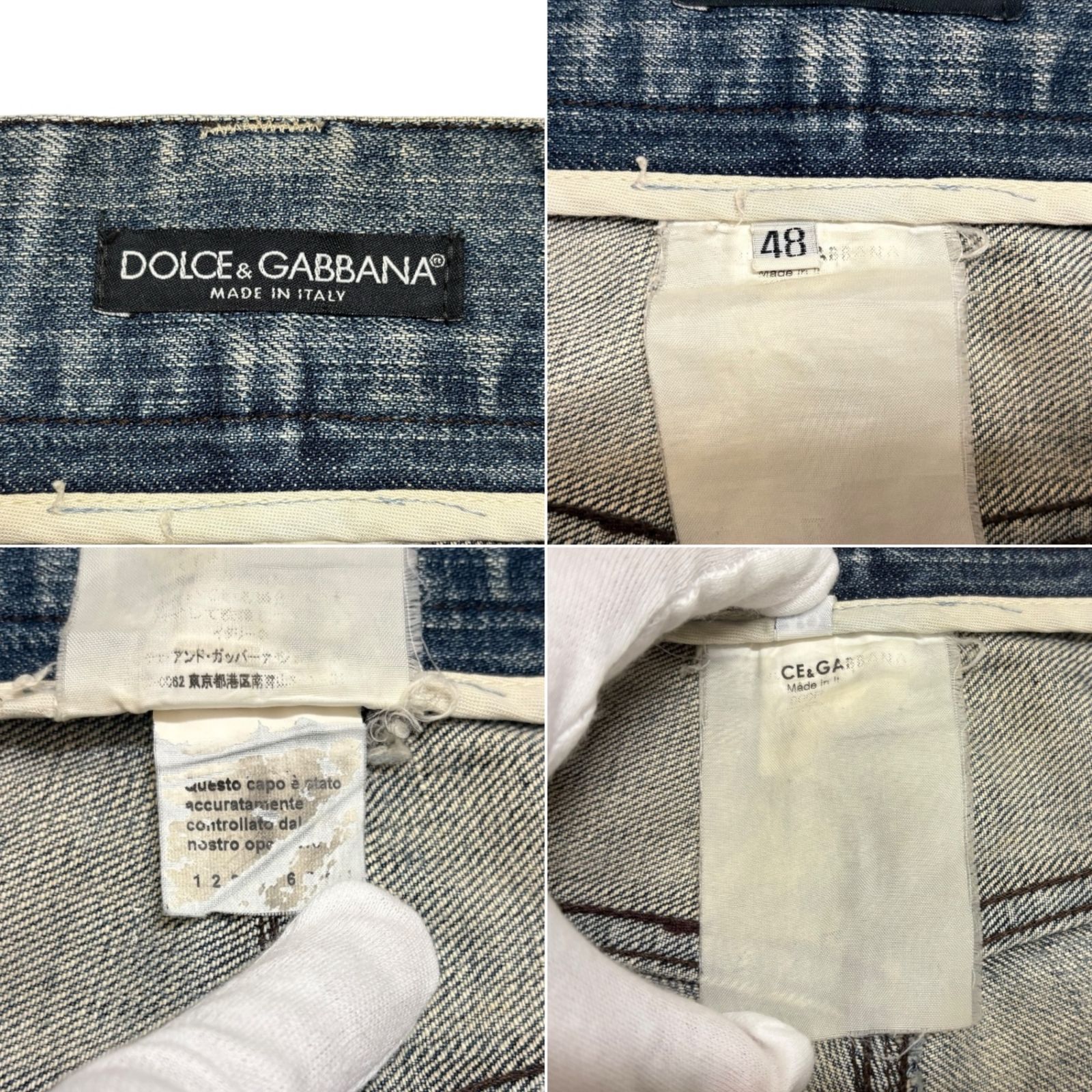 DOLCE&GABBANA (ドルチェアンドガッバーナ) デニム ジーンズ ボトムス