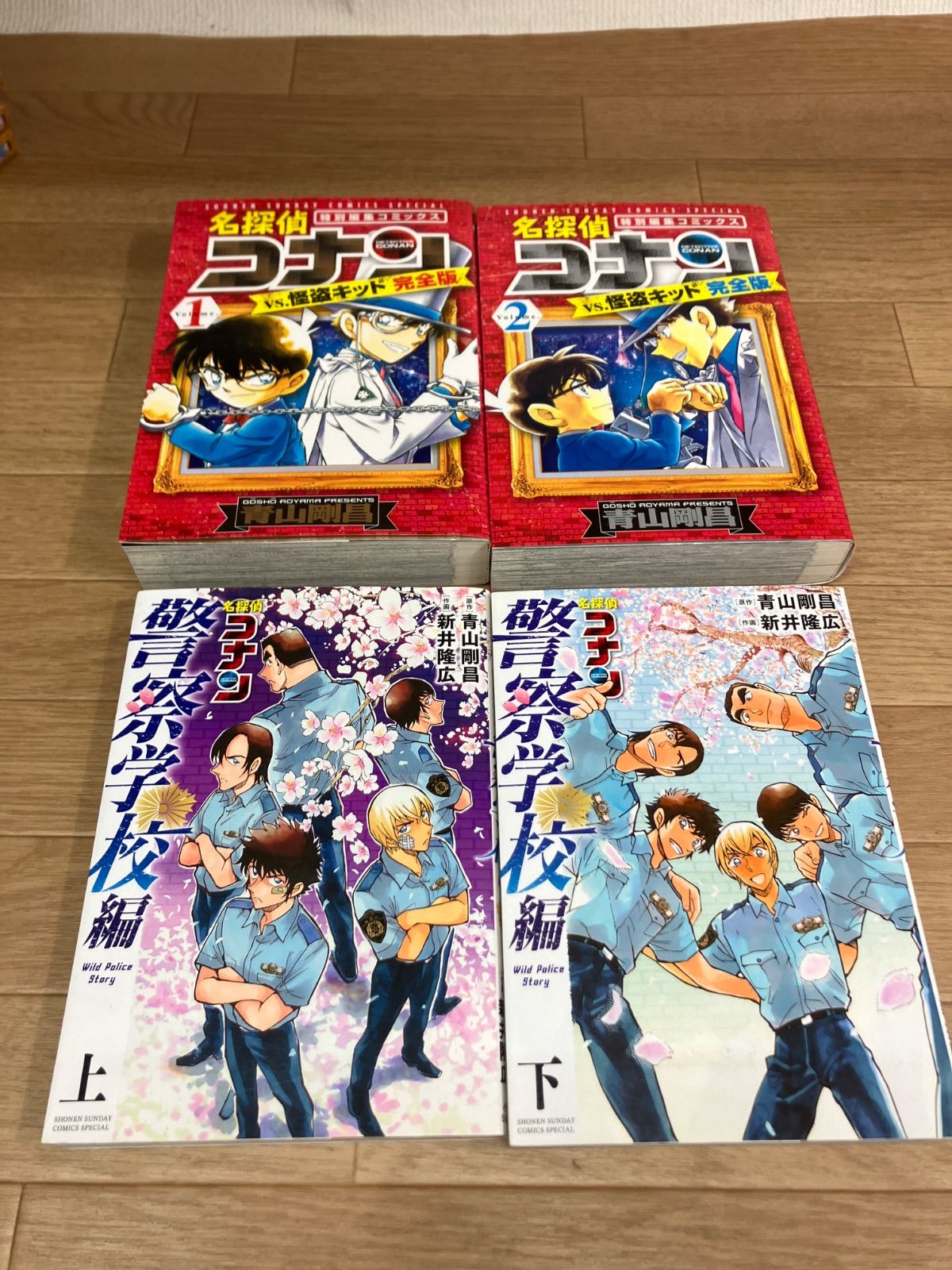 ☆①【未開封あり】名探偵コナン 1～108巻 コミック全巻・関連本4冊