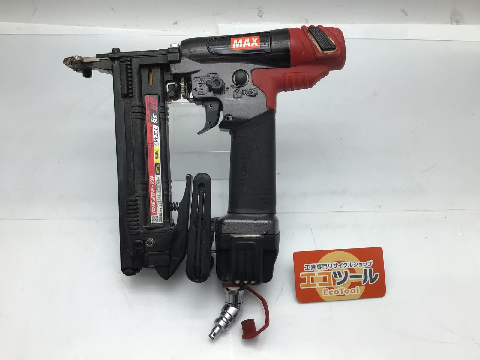 【中古品】MAX/マックス F3(D)/4MAフロア ☆ 4mm高圧フロアタッカー [IT_4F2C0][知立][M04]