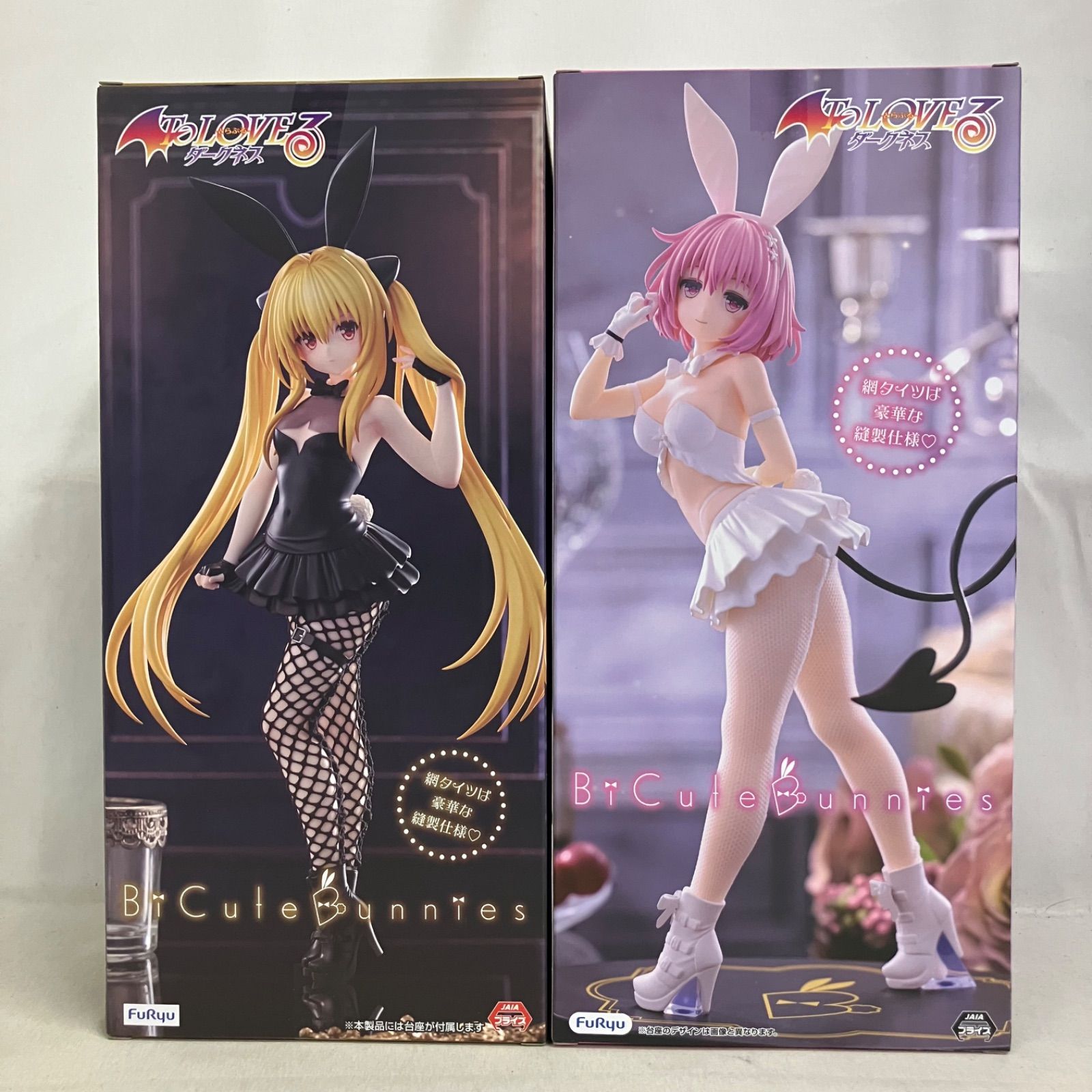 未開封 To LOVEる ダークネス BiCute Bunnies Figure 金色の闇 モモ 