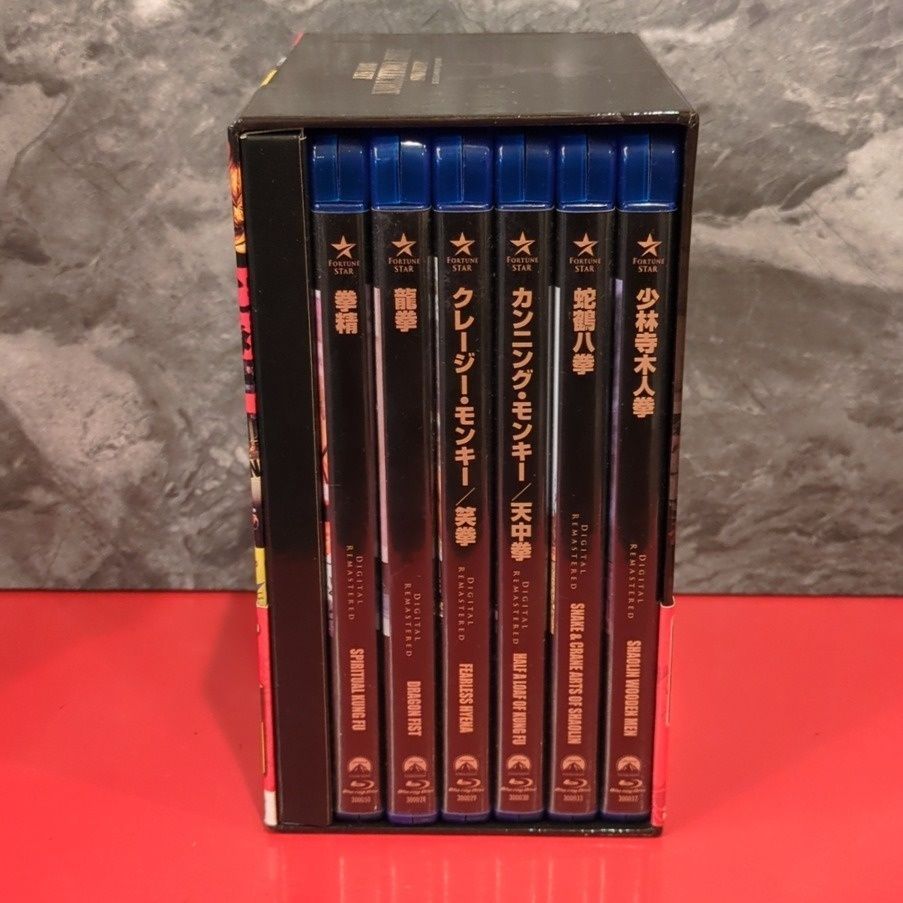ジャッキー・チェン 拳シリーズ Box Set 洋画Blu-ray Disc 全巻収納BOX