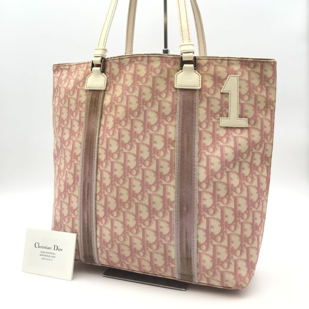Christian Dior ディオール トートバッグ ショルダーバッグ トロッター 