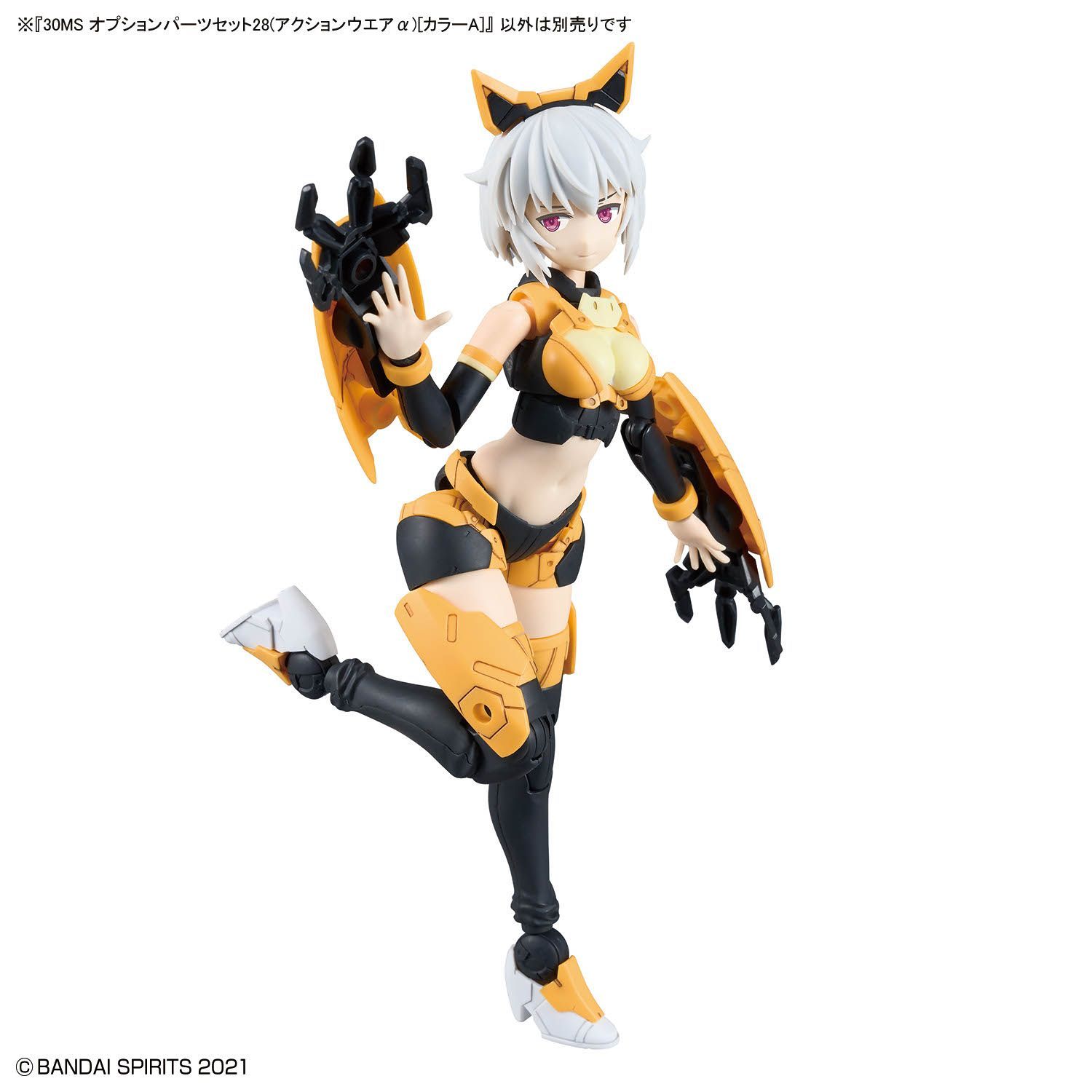 美少女フィギュア28体セット(未開封) 新品未開封】30MS オプションパーツセット28(アクションウエアα