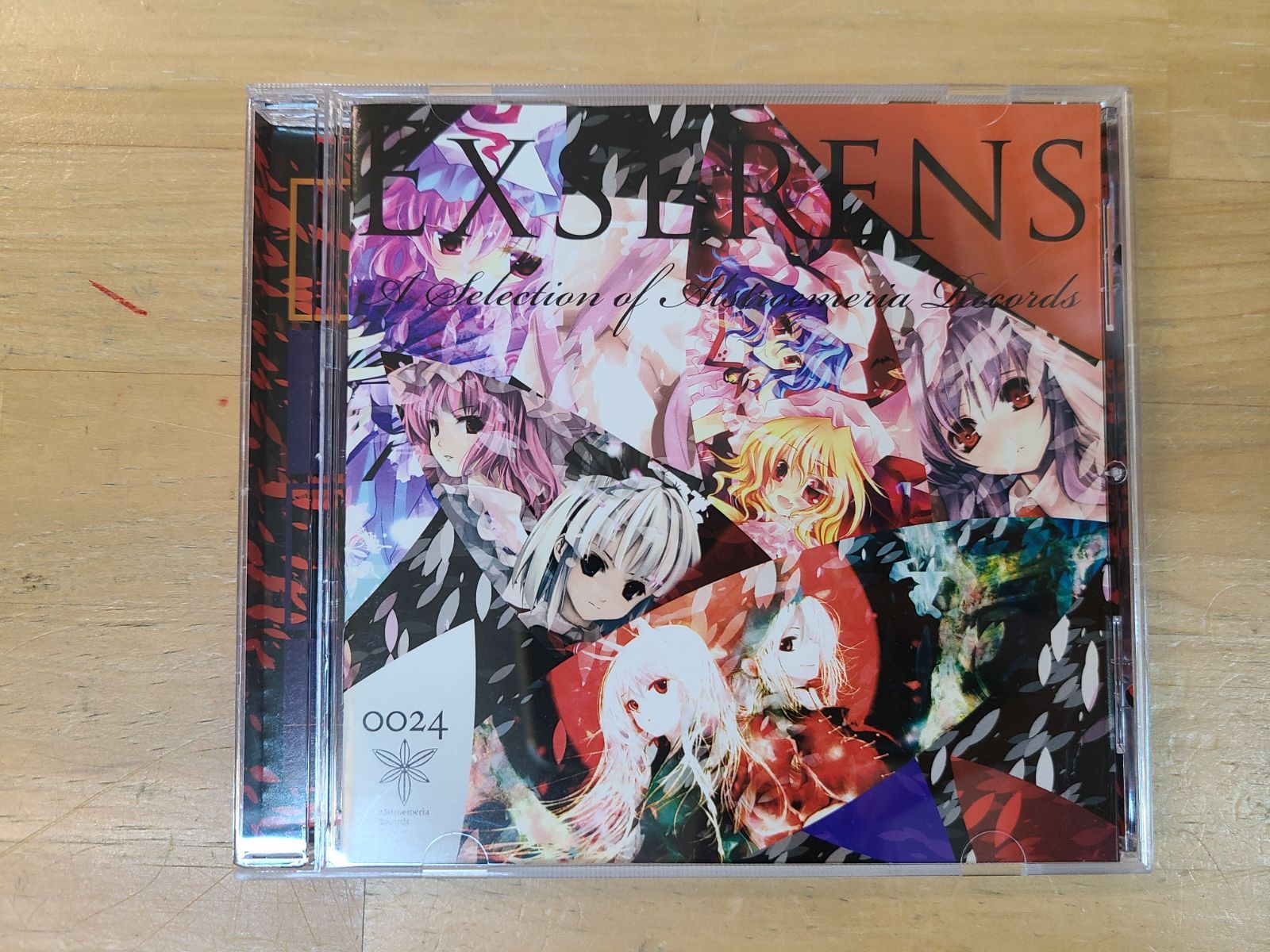 同人音楽CD EXSERENS アルストロメリア レコーズ Alstroemeria Records