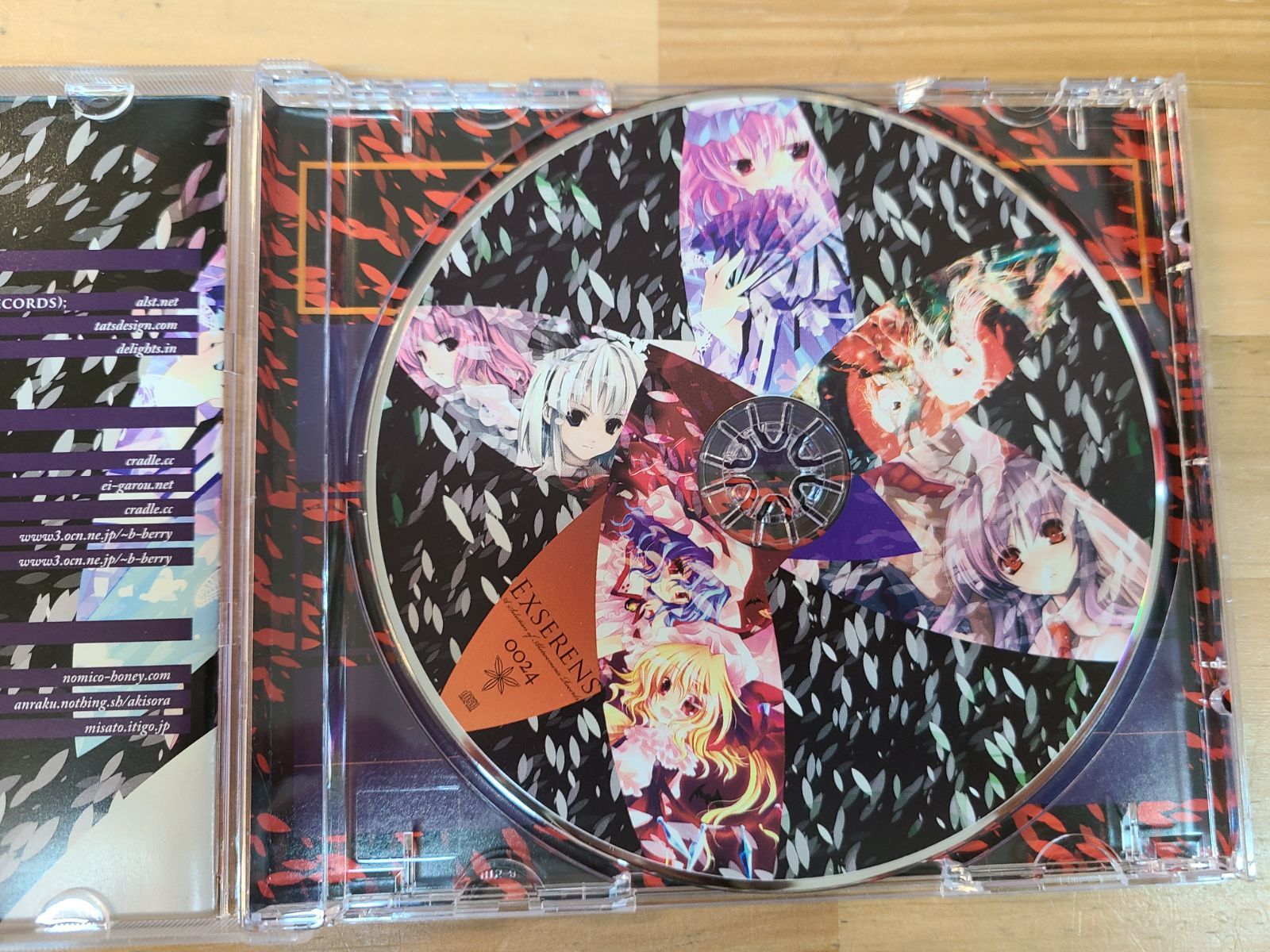 同人音楽CD EXSERENS アルストロメリア レコーズ Alstroemeria Records
