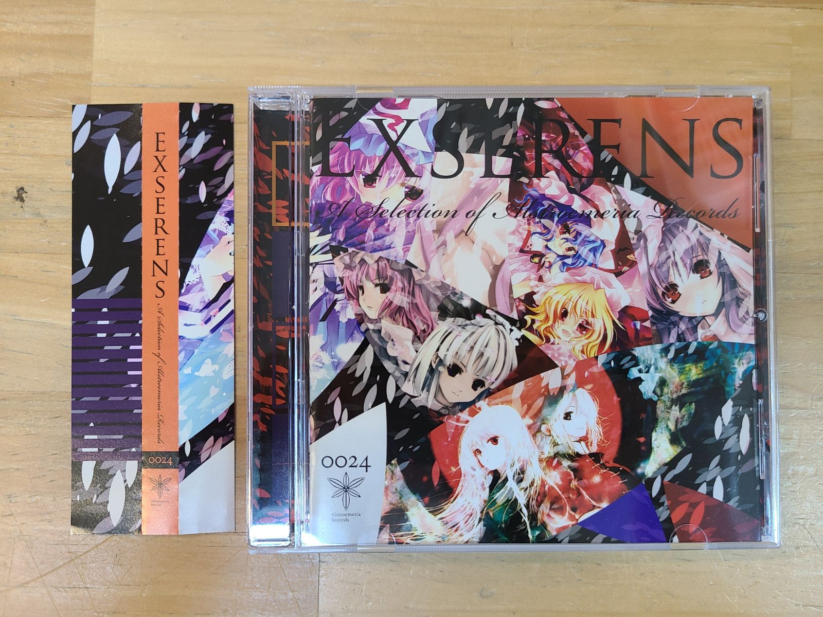 同人音楽CD Recordare / ALSTROeMERIA 同人音楽CD EXSERENS アルストロメリア レコーズ Alstroemeria Records