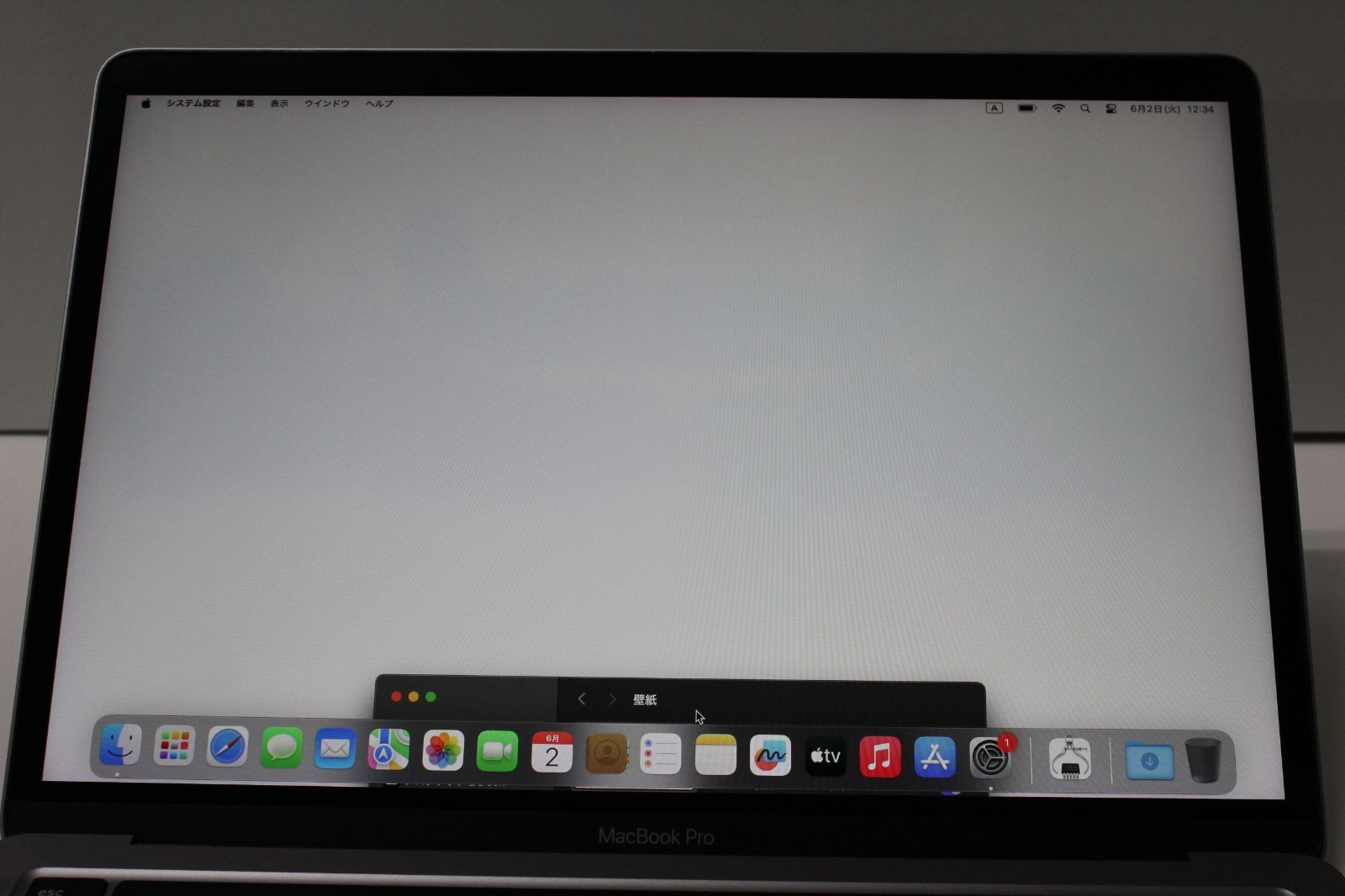 MacBook Pro M1 2020 13インチ 256GB 8GB Cランク - メルカリ