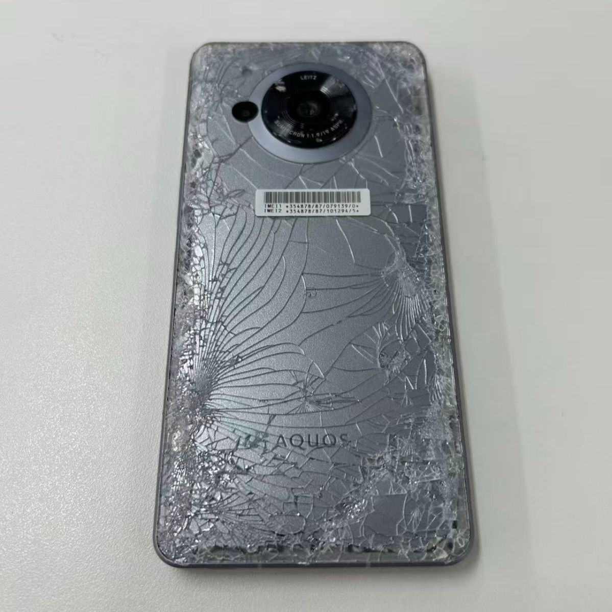 ジャンク品】AQUOS R7 256GB シルバー - メルカリ