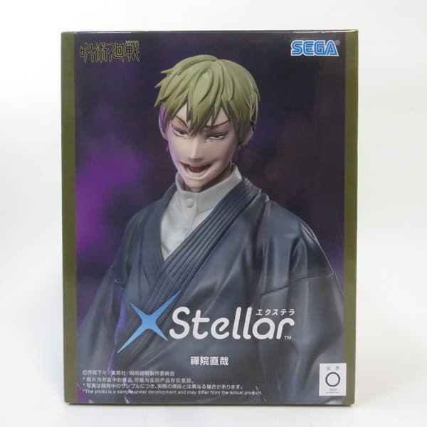 中古 未開封品 Xstellar 呪術廻戦 死滅回游 禪院直哉 SEGA/セガ