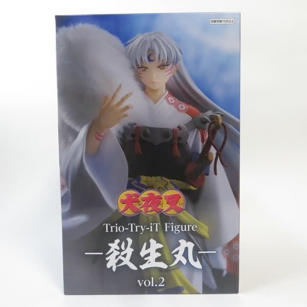 中古 未開封品 Trio-Try-iT Figure 犬夜叉 殺生丸 vol.2 FuRyu