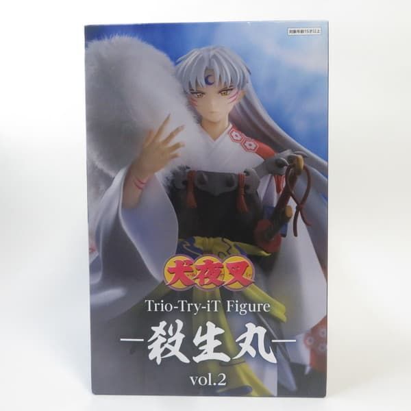 中古 未開封品 Trio-Try-iT Figure 犬夜叉 殺生丸 vol.2 FuRyu