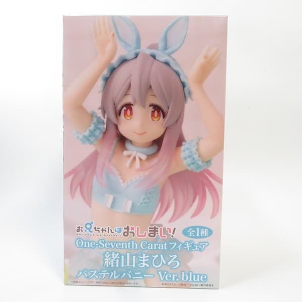 中古 未開封品 One-Seventh Caratフィギュア お兄ちゃんはおしまい