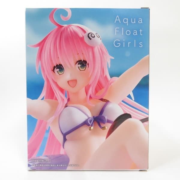 中古 未開封品 Aqua Float Girls To LOVEる-とらぶる-ダークネス ララ