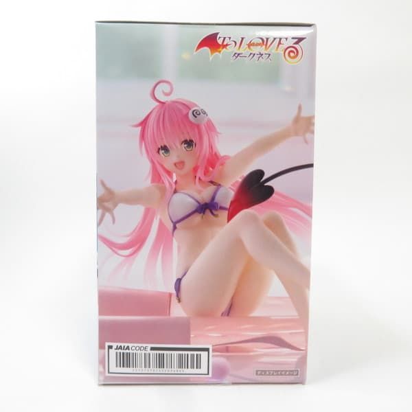 中古 未開封品 Aqua Float Girls To LOVEる-とらぶる-ダークネス ララ
