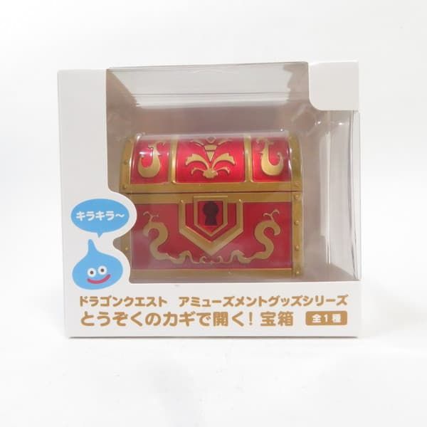 中古 未開封品 AM とうぞくのカギで開く！宝箱 ドラゴンクエスト TAITO