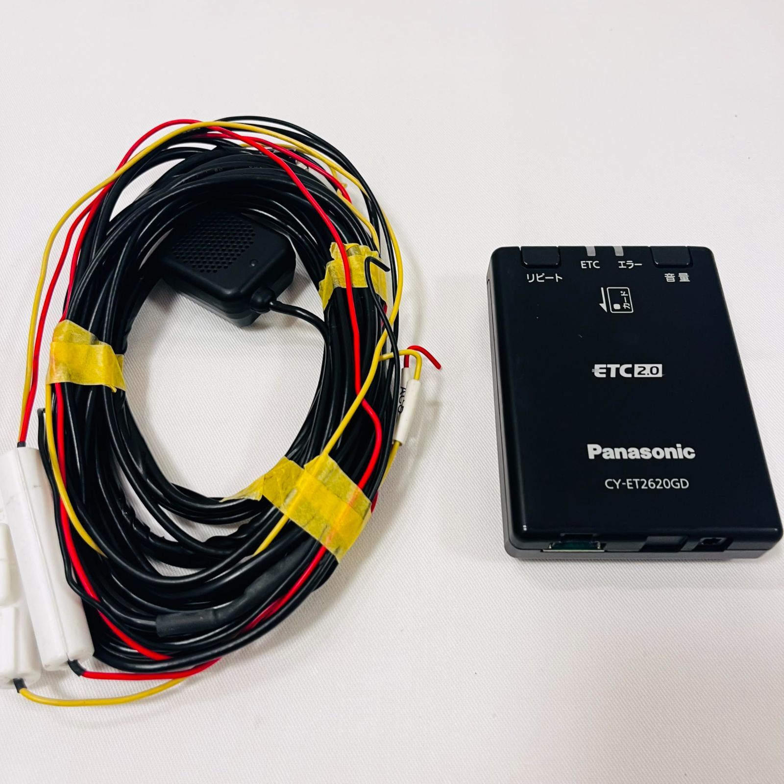 パナソニック(Panasonic) ETC2.0車載器 CY-ET2620GD　No3035
