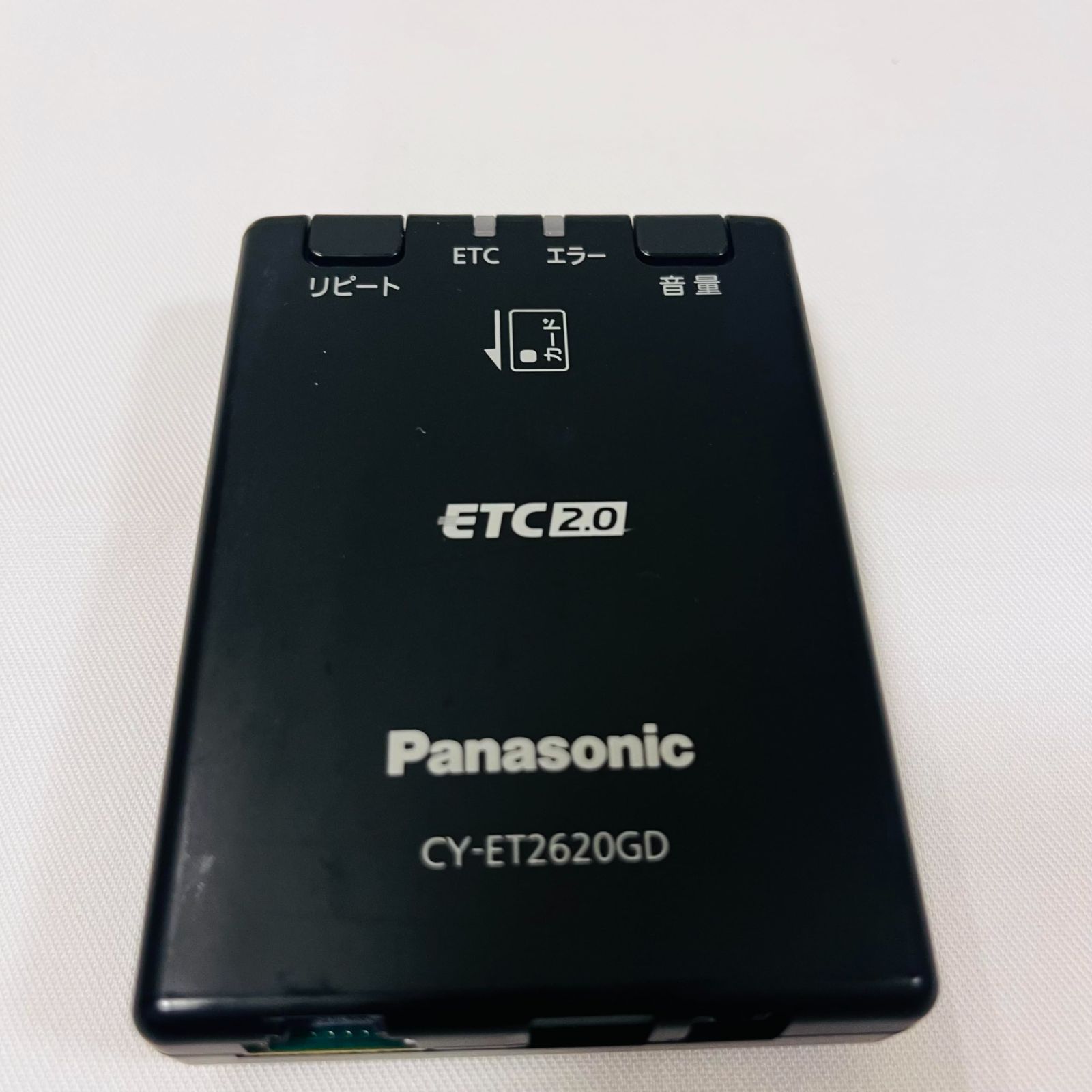 パナソニック(Panasonic) ETC2.0車載器 CY-ET2620GD　No3035