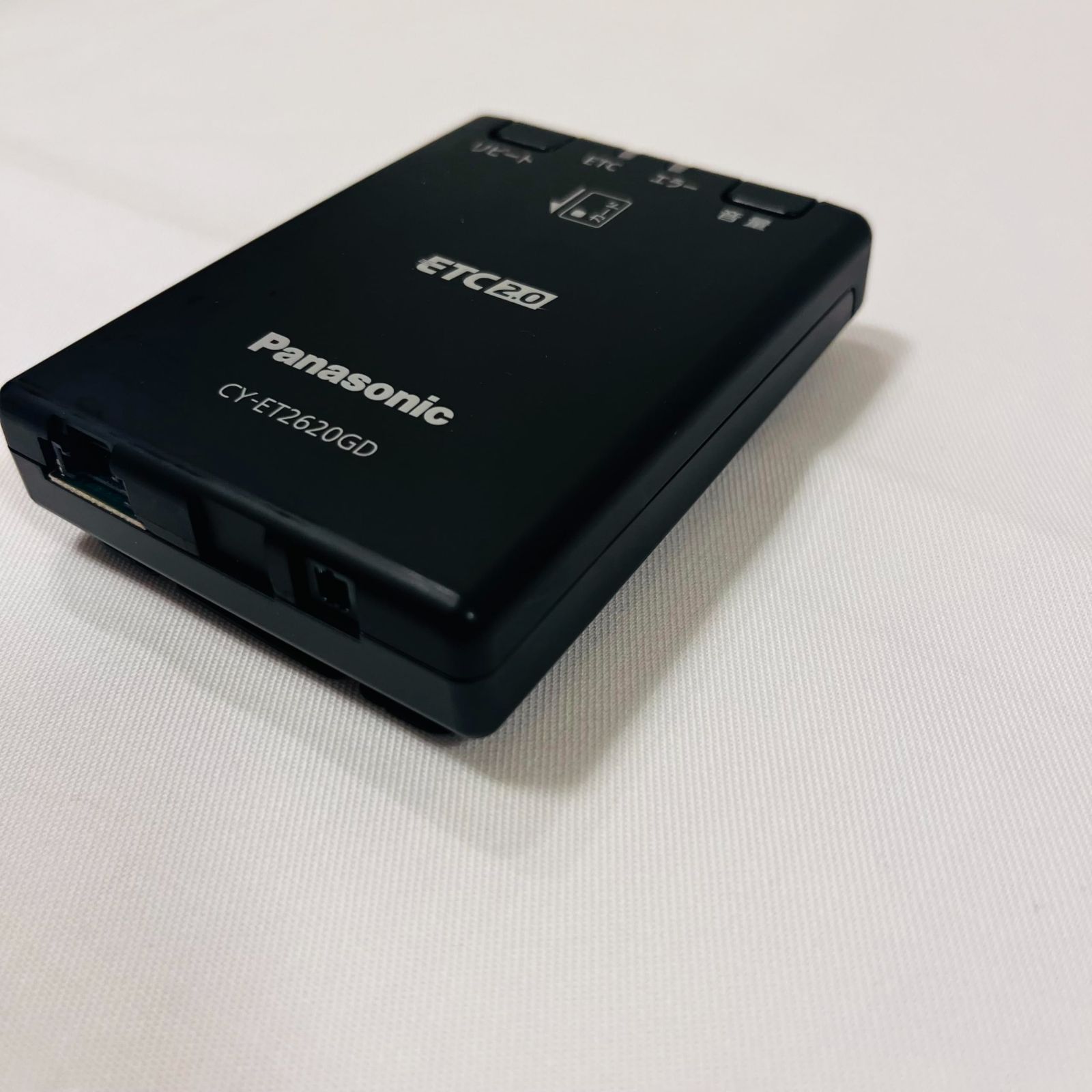 パナソニック(Panasonic) ETC2.0車載器 CY-ET2620GD　No3035
