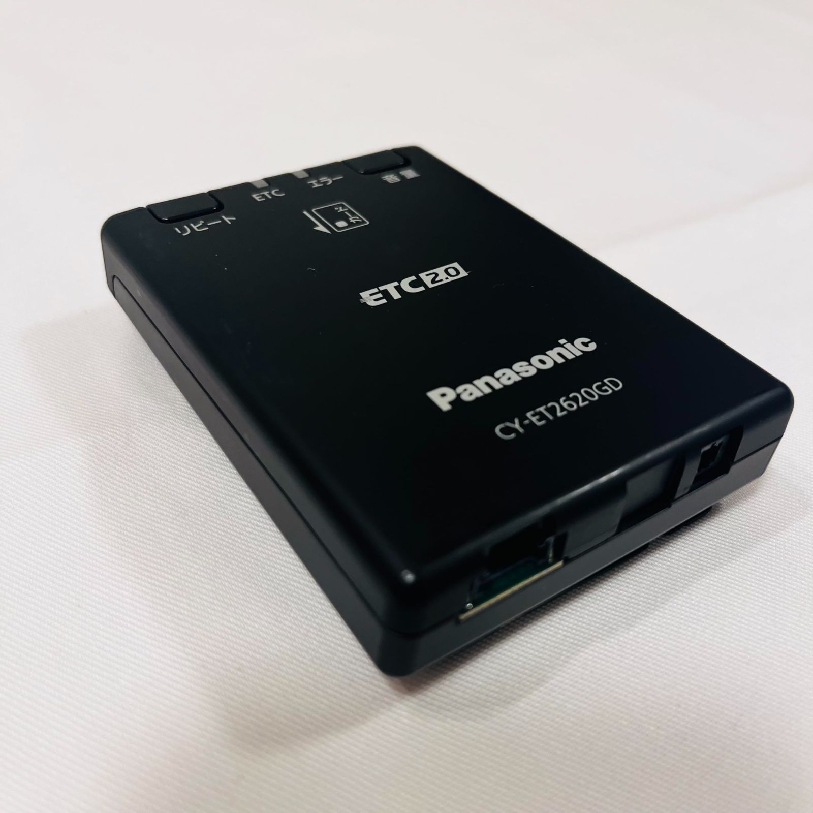 パナソニック(Panasonic) ETC2.0車載器 CY-ET2620GD　No3035