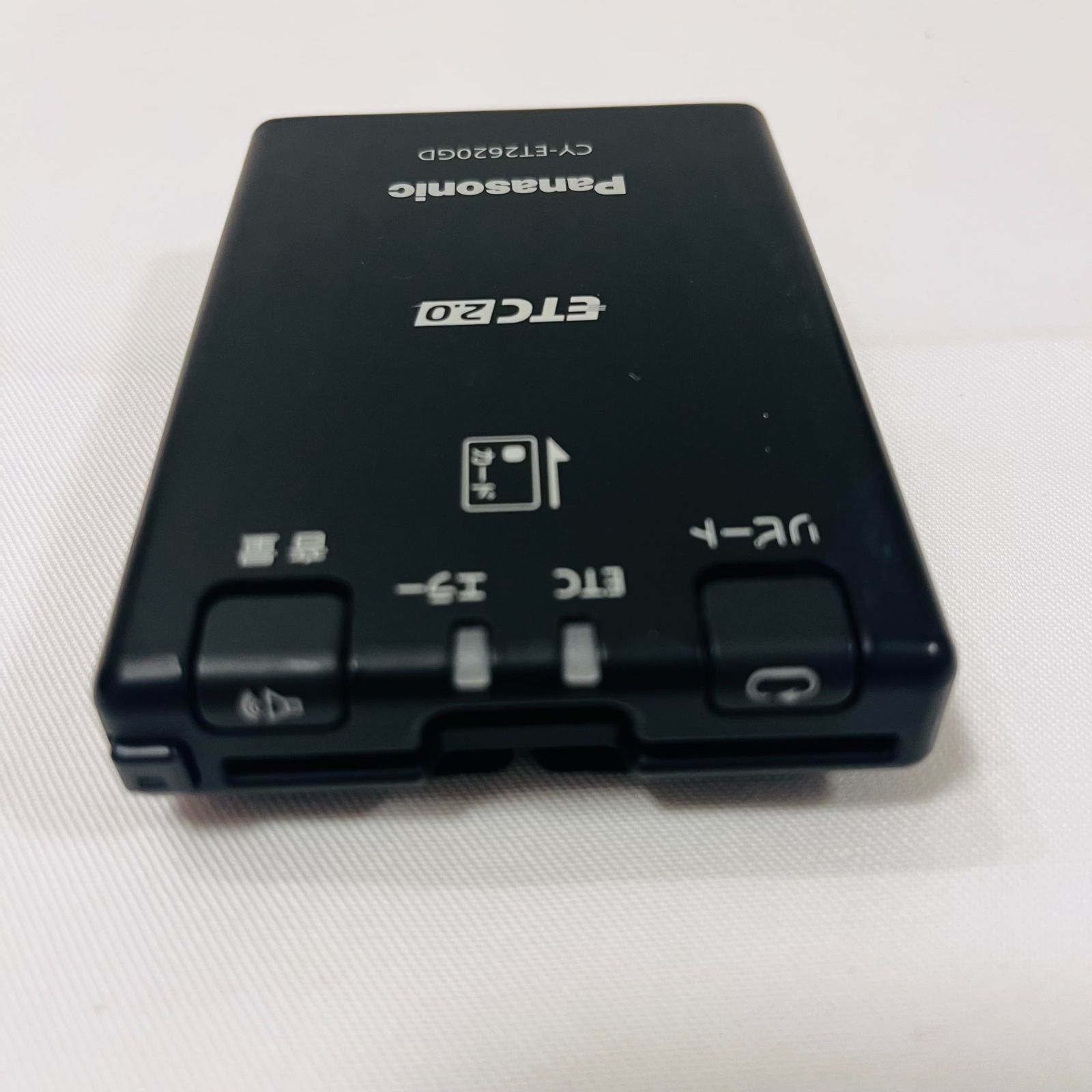 パナソニック(Panasonic) ETC2.0車載器 CY-ET2620GD　No3035
