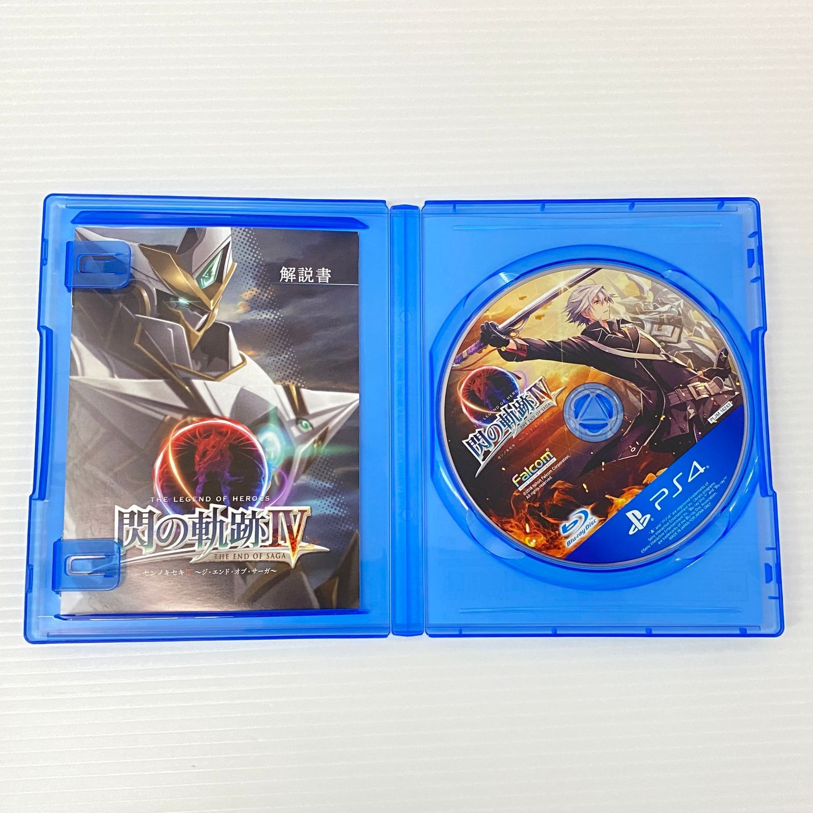 PS4ソフト 英雄伝説 閃の軌跡IV 永久保存版 [PlayStation 4] 中古品