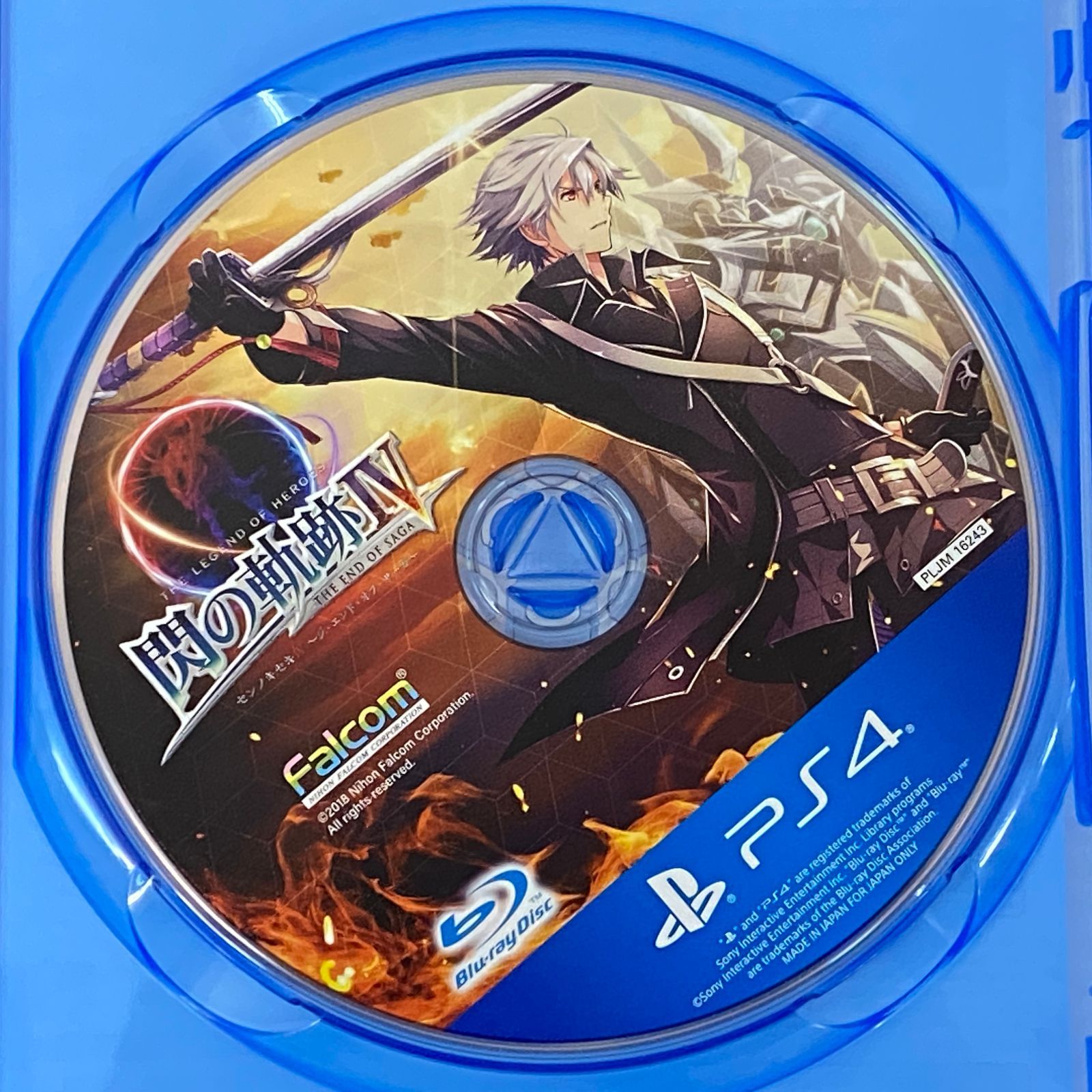 PS4ソフト 英雄伝説 閃の軌跡IV 永久保存版 [PlayStation 4] 中古品