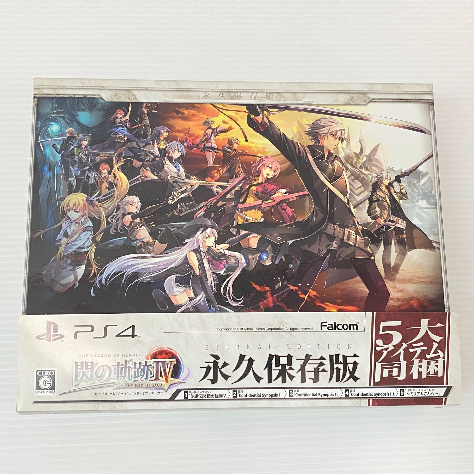 PS4ソフト 英雄伝説 閃の軌跡IV 永久保存版 [PlayStation 4] 中古品 