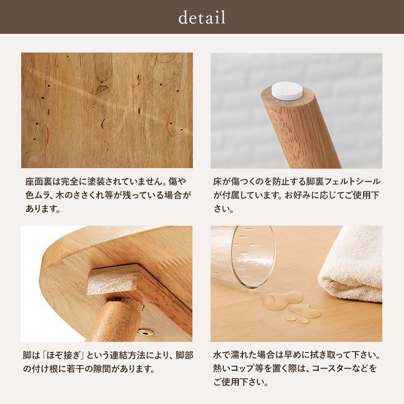 3点セット] 天然木ダイニングセット(Dタイプ）ダイニングテーブル