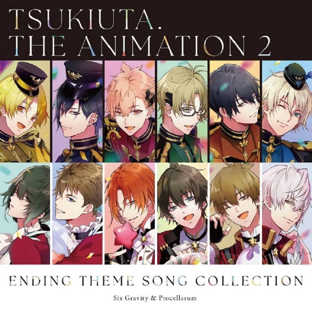 CD 【CD】「ツキウタ。 THE ANIMATION 2」ENDING THEME SONG COLLECTION