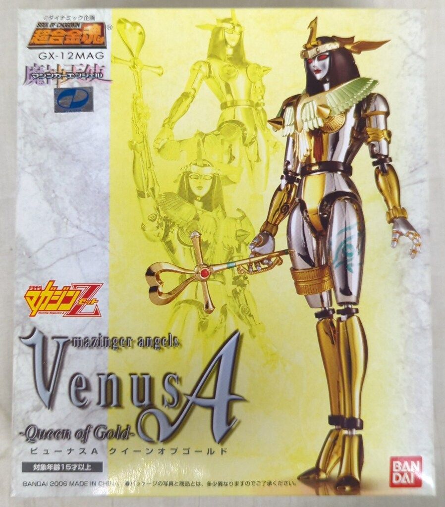 バンダイ 超合金魂 GX12MAG ビューナスA クイーンオブゴールド